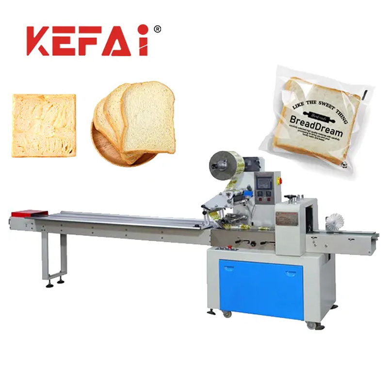 科菲Flowpack麵包包裝機